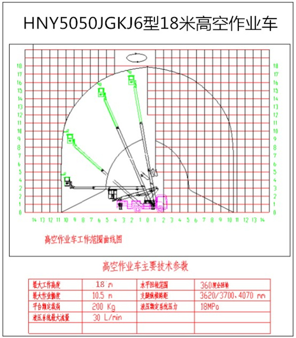 /202107/1625638087_c69cae553e9bf5ce838e.jpg